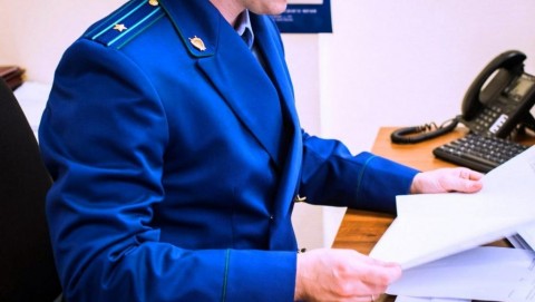 Житель Нюрбинского района осужден к реальному лишению свободы за покушение на дачу взятки и использование поддельного водительского удостоверения